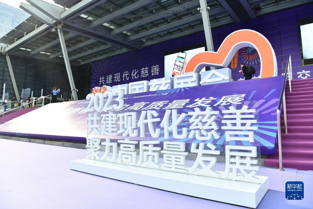 拉霸360网址是多少